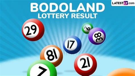 bodoland lottery ticket result